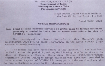 Update on COVID-19 - Grant of some consular services on gratis basis to foreign nationals presently stranded in India (As on 5 May)